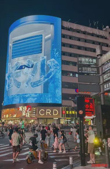 商場(chǎng)用外立面巨屏放降溫視頻