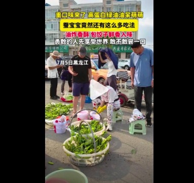 东北早市油炸大绿虫一吃一个不吱声