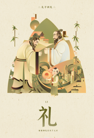 以“人才赋能”促“科技创新”三七互娱发布社会价值共创“成绩单”