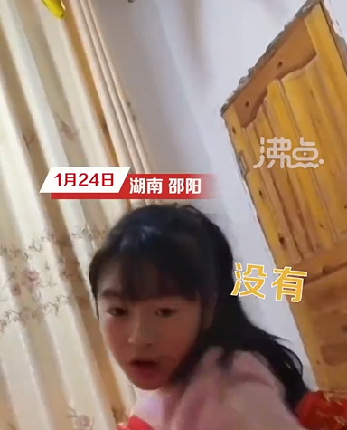 假期剩5天作业剩7本 女孩崩溃大哭