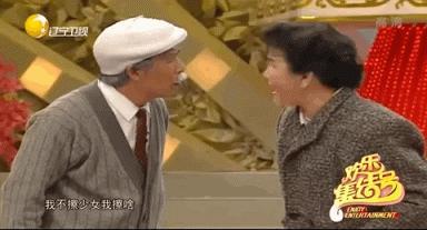 趙麗蓉逝世25周年 笑聲與懷念依舊