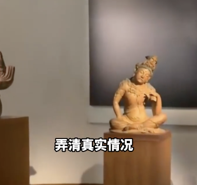 法博物馆长:若证实掠夺即刻归还!