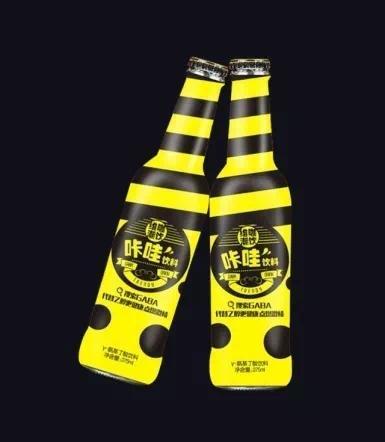 识破伪装 远离毒品