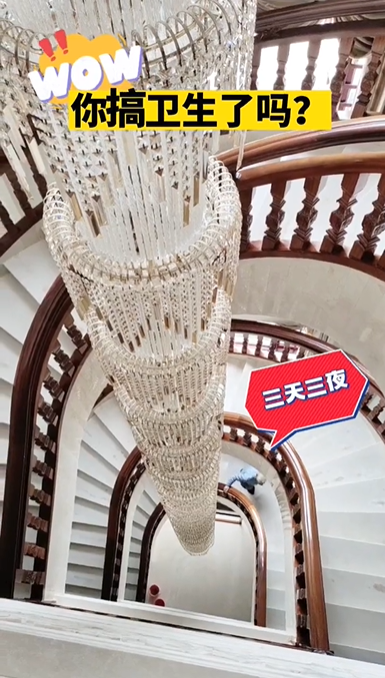 女子首次去福建农村男友家傻眼了 网友：太豪了，灯都要清洁一两天吧