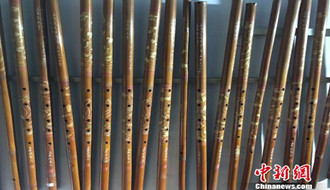 Flauta de Yuping, patrimonio cultural inmaterial de China