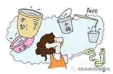 东北家里忘关水龙头变“冰山” 疏忽酿成微型“冰灾”