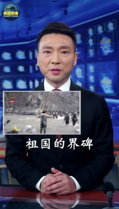 00后战士为何说对祖国有清澈的爱 康辉：誓言中有答案