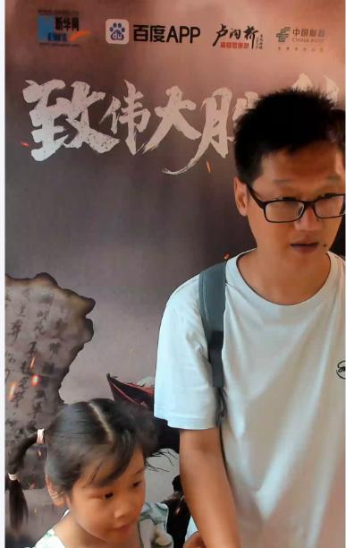 卢沟桥畔打卡红色留声亭 用声音唤醒历史