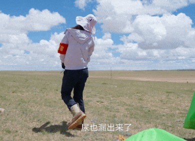 《一路前行》胡歌刘涛节目中起争执：争论野外用完厕纸是否带走 