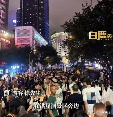 游客拒乘船被辱骂后续 穷酸，600块钱的船坐不起玩什么
