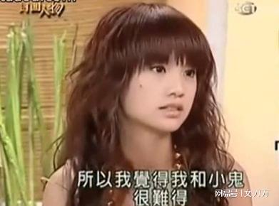 小天后陷父子包养丑闻 被曝床上功夫好下面很紧