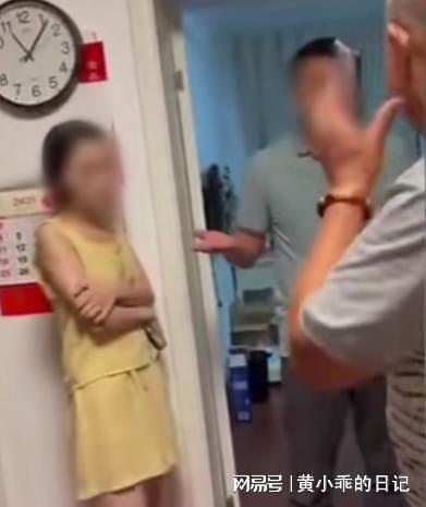 女幼师结婚1年拒同房 专门租房偷情被丈夫带人撞正着