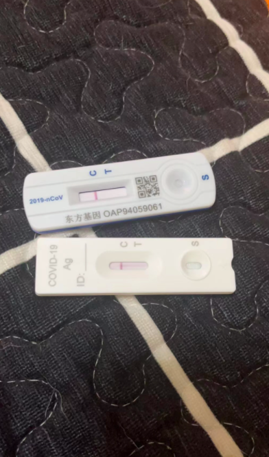 周围人全阳了有人未感染是怎么做到的?痛并快乐着还幻阳！