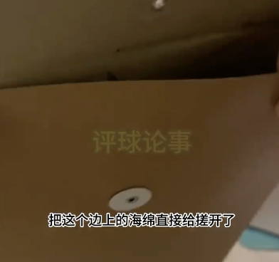 郭焱還原王楚欽球拍受損過程,！