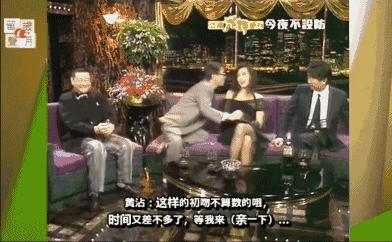 媒體人：蔡瀾這一生盡興而歸 四大才子的黃金夢