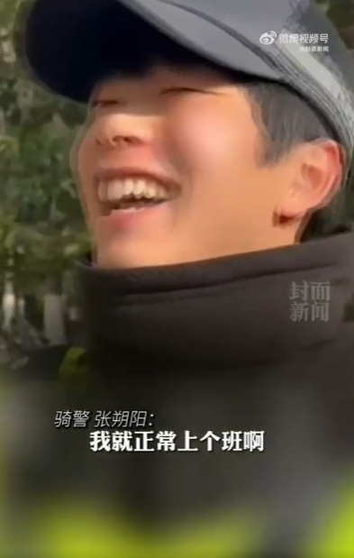 1米85大长腿交警回应走红：