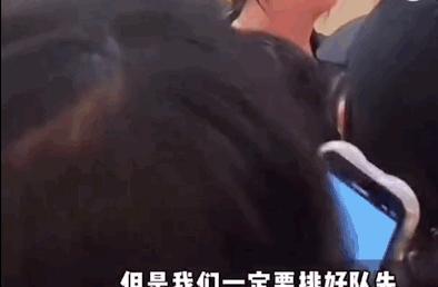 全红婵被粉丝围堵在女厕所吓哭 理智追星引热议