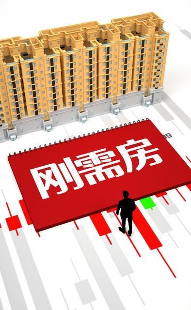 全国70余城开启存量房收储大潮 国资入场盘活楼市