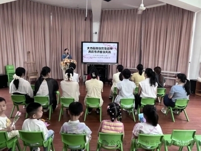 大力弘扬教育家精神，共筑尊师重教风尚——三元区列西幼儿园2026年教师节主题活动