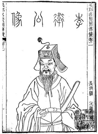 没当过太子的王爷，登基在位6年开创唐朝最后盛世