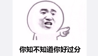 员工躲厕所抽烟起火被辞索赔29万 法院：合法开除无需赔偿