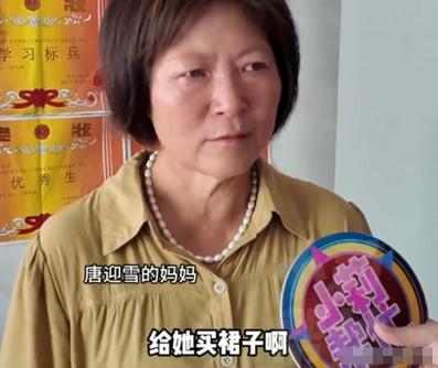 女生690分考入北大爸爸激动哽咽 寒门出英才