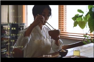 男子与少妇在酒店折腾 床上留一滩血赔上后半生