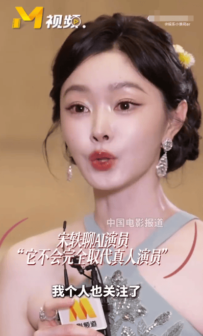 男女免费观看高清啪啪p水