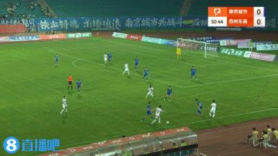 中甲：南京城市2-1逆轉蘇州東吳 奧格布讀秒絕殺