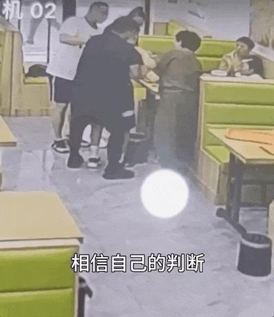 110警察节，致敬每一位平安守护者 警徽熠熠护平安