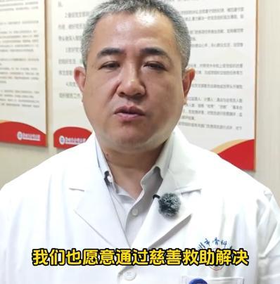 699分女孩母亲患病多家医院伸援手 寒门逆袭见曙光