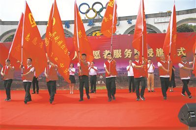 湖南省益阳市打造四级退役军人志愿服务体系