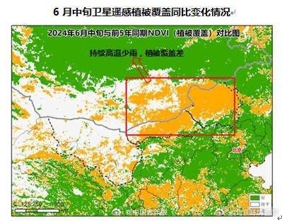 北京发生近10年同期最重沙尘过程 极端天气频发引关注