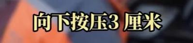 120調(diào)度員隔空救回窒息嬰兒 專業(yè)指導(dǎo)轉(zhuǎn)危為安