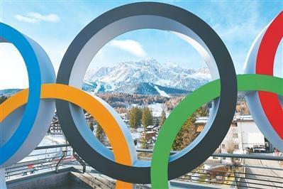 米兰冬奥倒计时7天