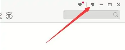迅雷极速版如何设置任务下载完成后显示提示窗口
