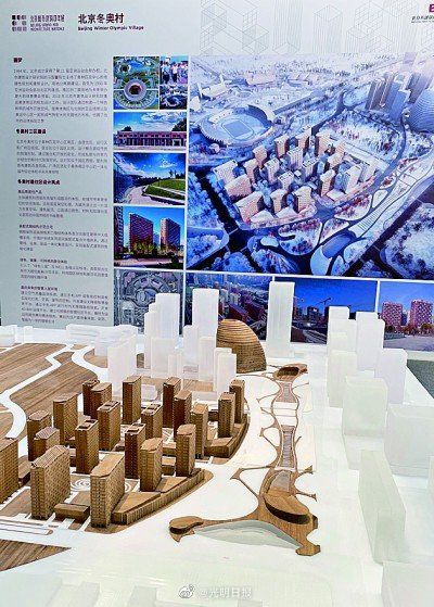 2021北京国际设计周有哪些看点？