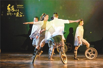湖南杂技艺术剧院： 让精彩杂技展现中国魅力