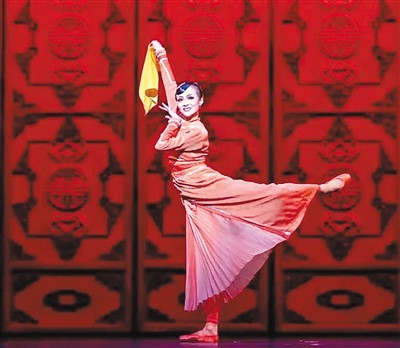 芭蕾舞剧《大红灯笼高高挂》。朱敬江摄