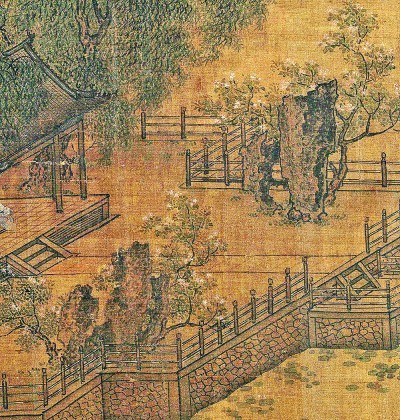 　　四景山水图（中国画·局部） 刘松年