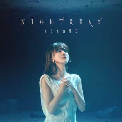 阿蘭攜新作複歸 日語EP《Night&Day》再現歌姬唱功