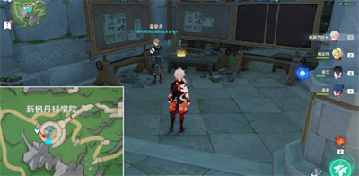 原神4.1旋曜玉帛在哪