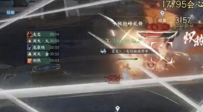 逆水寒手游镜天阁野外强敌在哪