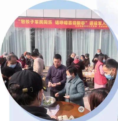 成都市退役军人在社区“小阵地”发挥为民“大作用”