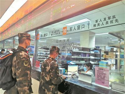 暖心新规带来医疗保障新气象