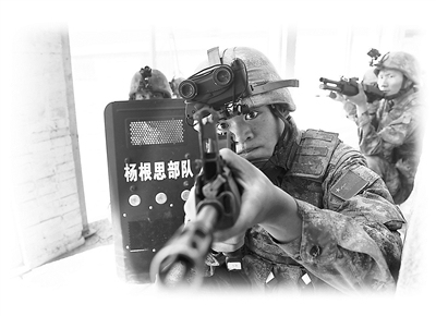 英雄的名字闪亮的坐标