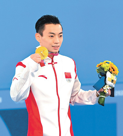 第十一个比赛日 中国体育代表团再获3金（奥运速递）