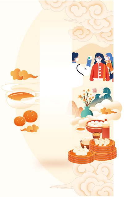 安全有保障 祥和过大年（金台视线）