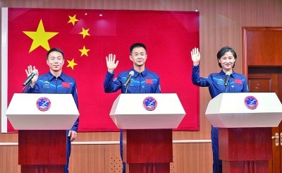 满格的信心 满分的表现 ——直击神舟十四号航天员乘组见面会