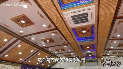 村里吃席直接开来一座移动酒店，网友直呼：基地车！